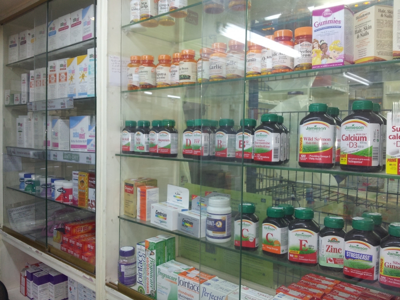 pharmacie-ENTRECASTEAUX-min_pharmacy-218692